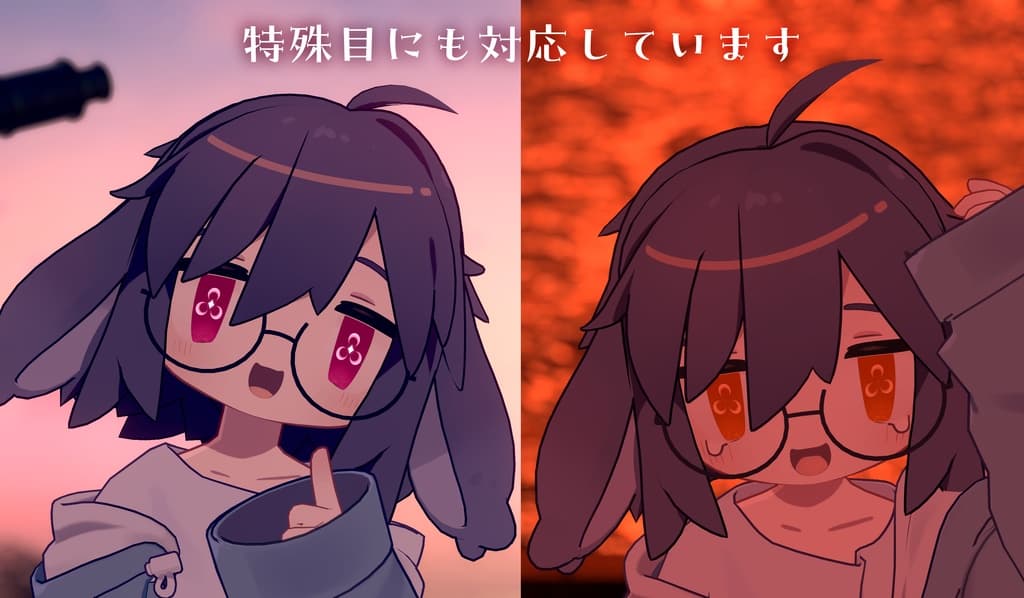 商品画像 3