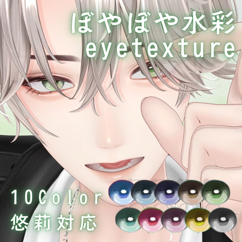 商品画像 1