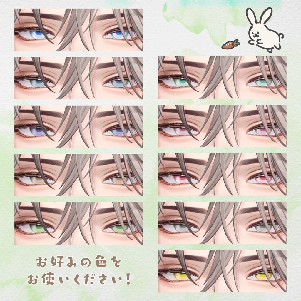 商品画像 2