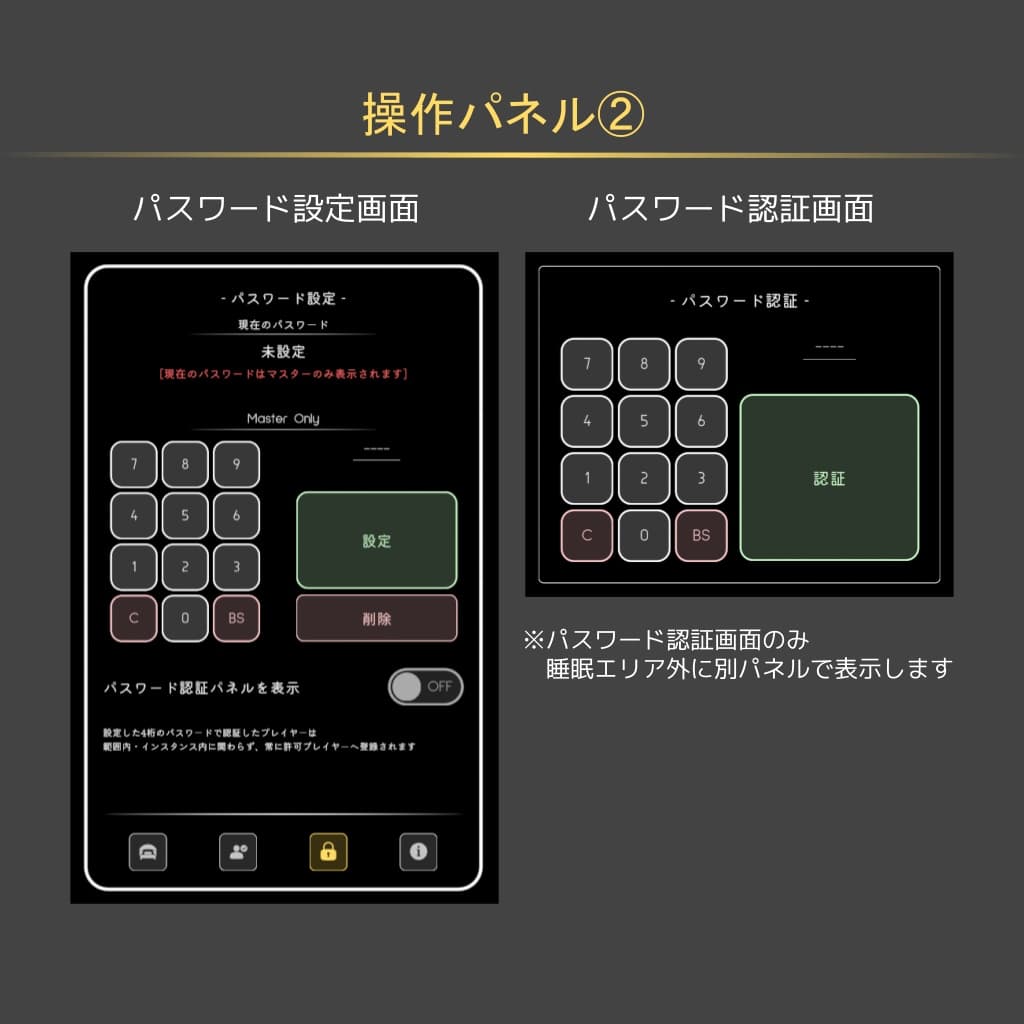 商品画像 5
