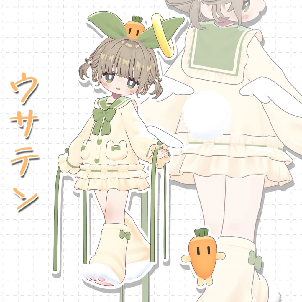 商品画像 1
