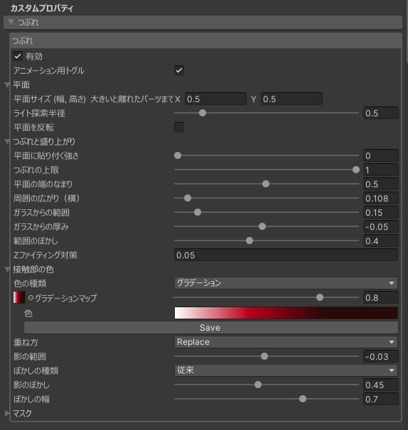 商品画像 2