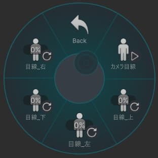 商品画像 6