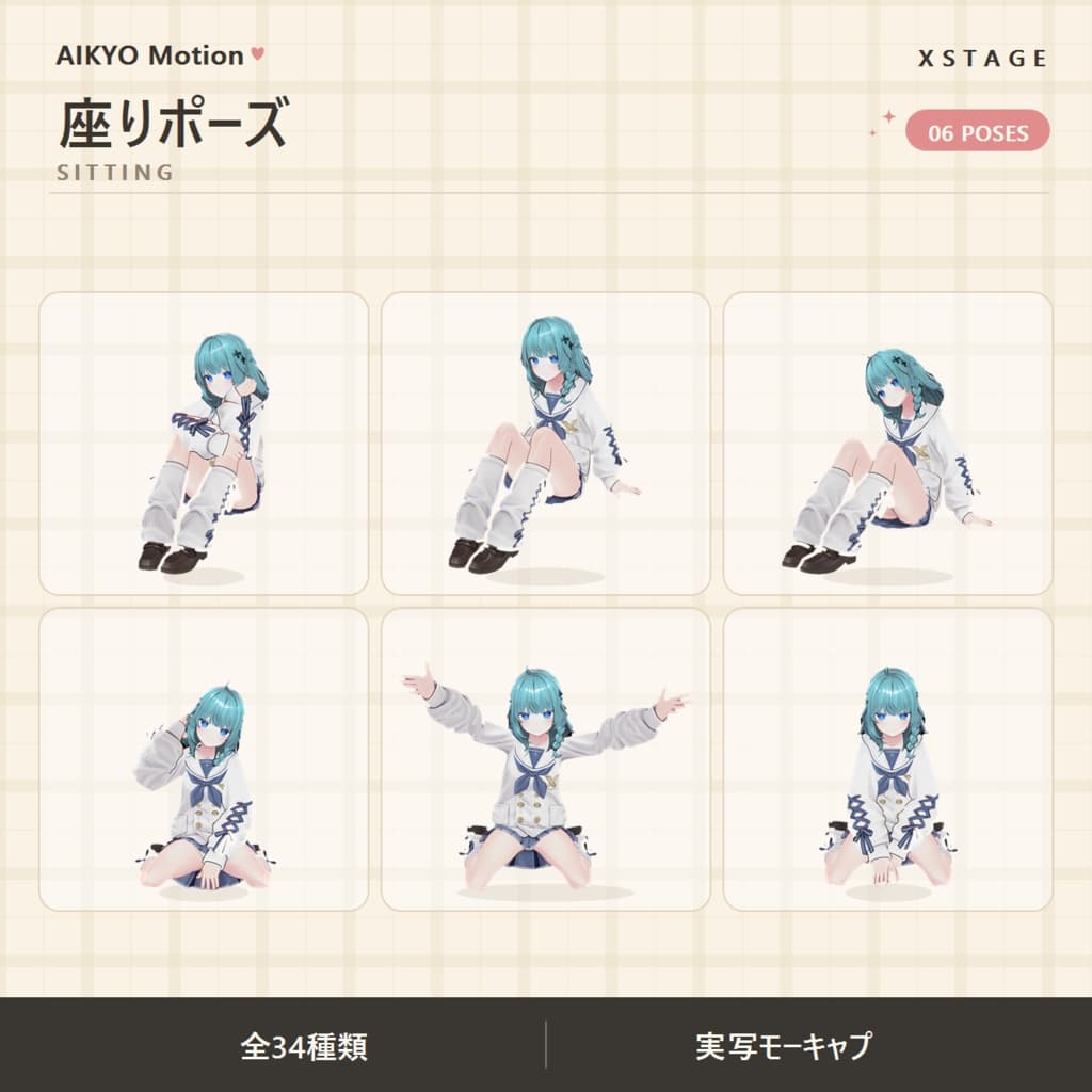 商品画像 3