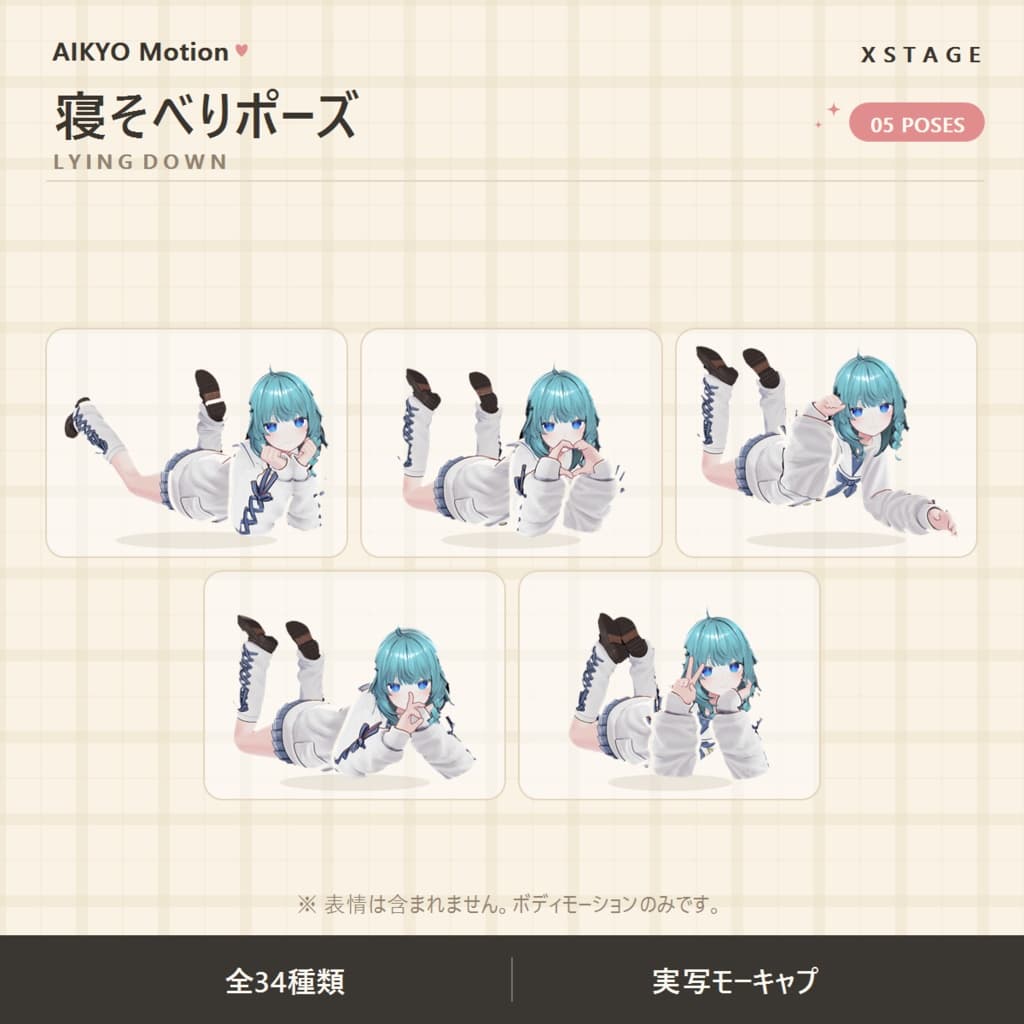 商品画像 4