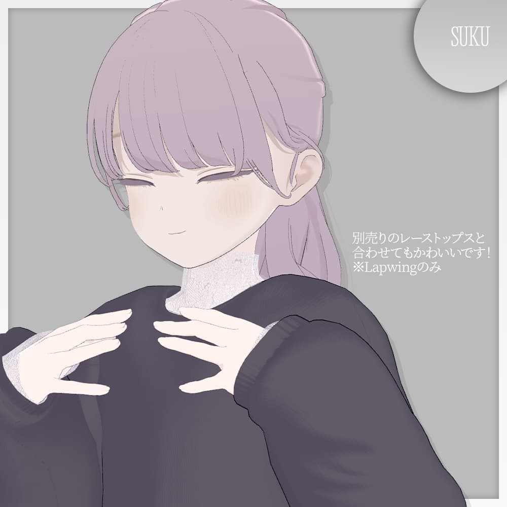 商品画像 6