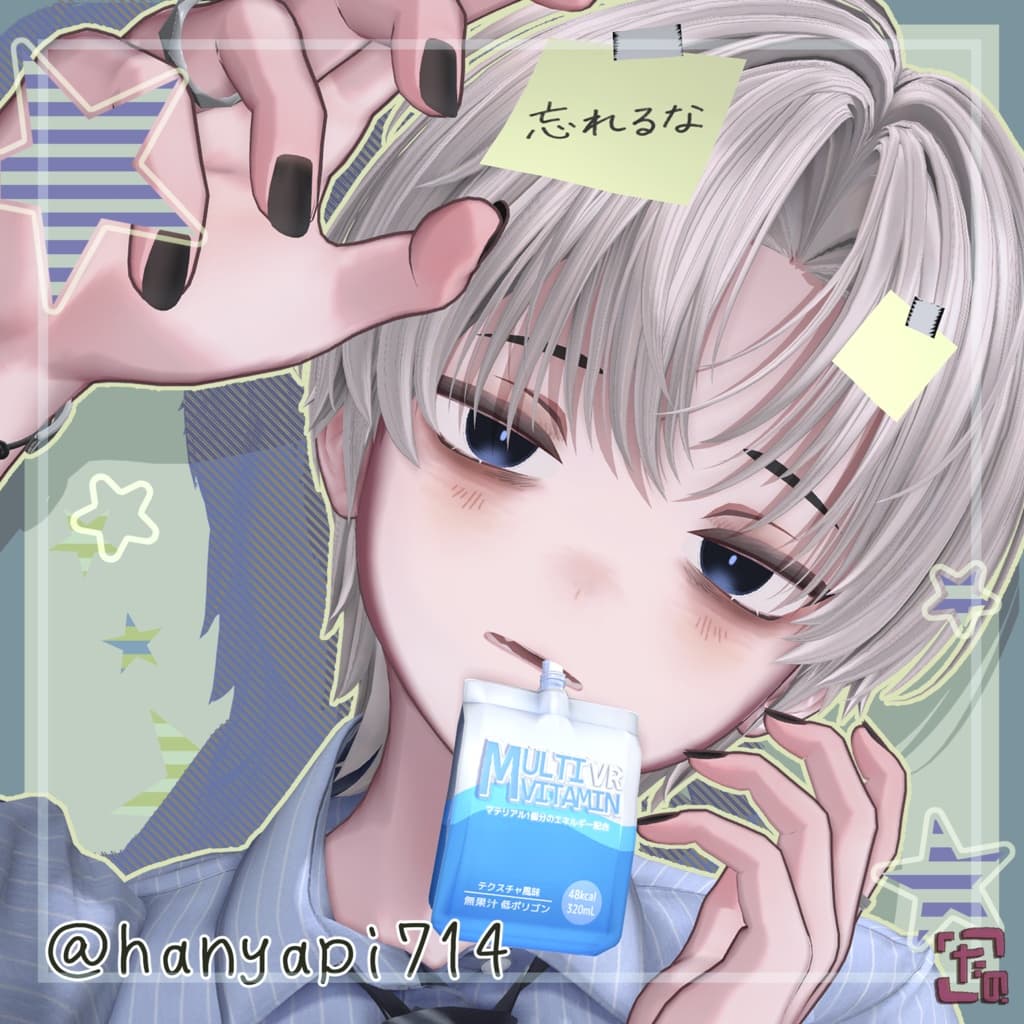 商品画像 9