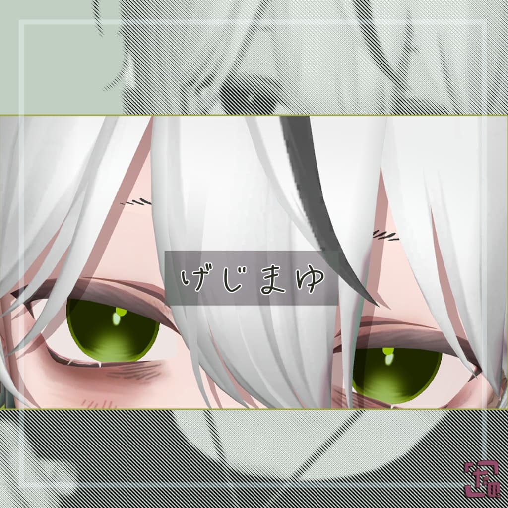 商品画像 2