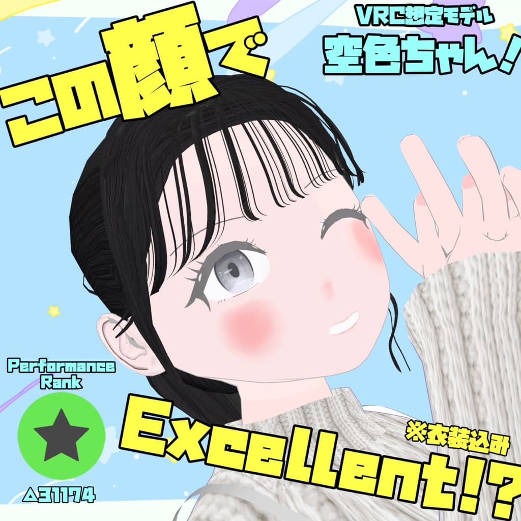 商品画像 1