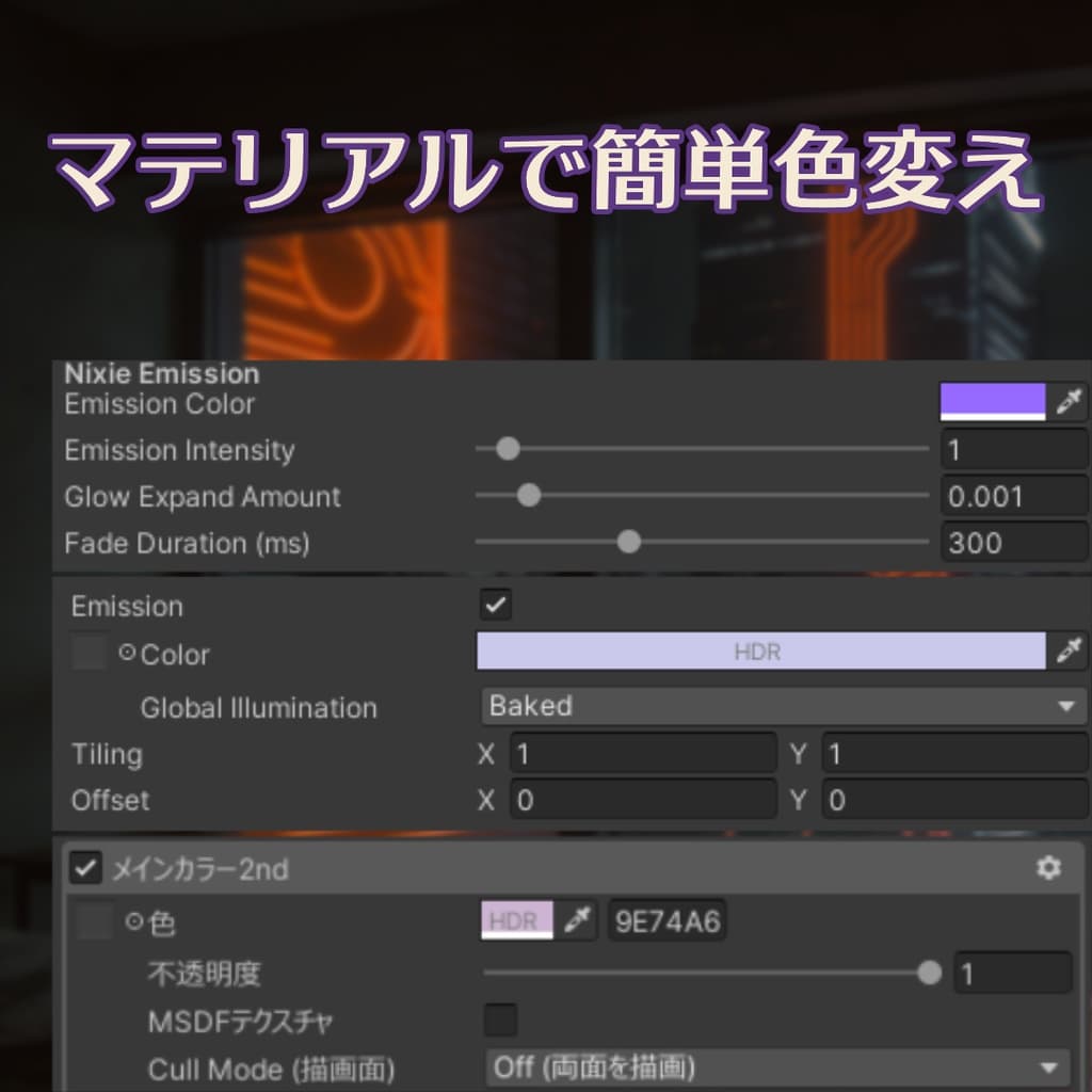 商品画像 5