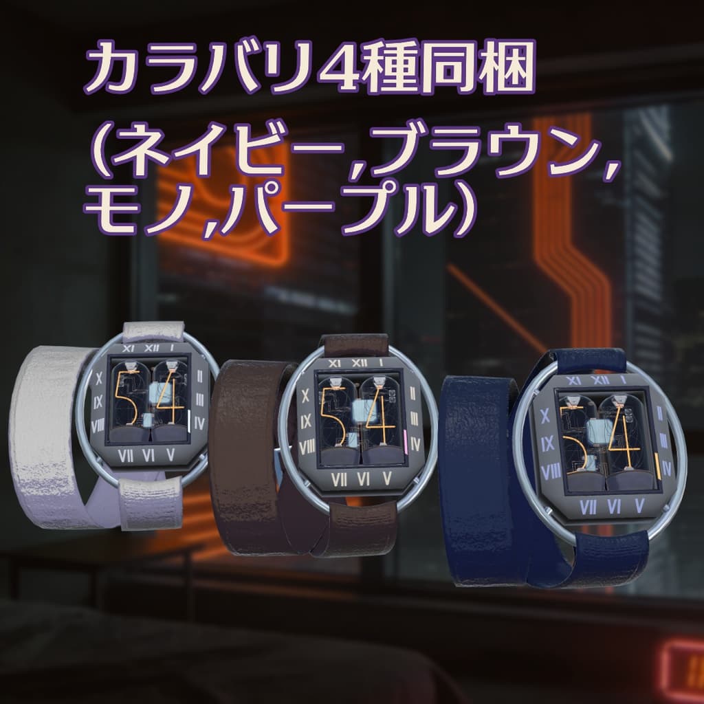 商品画像 6