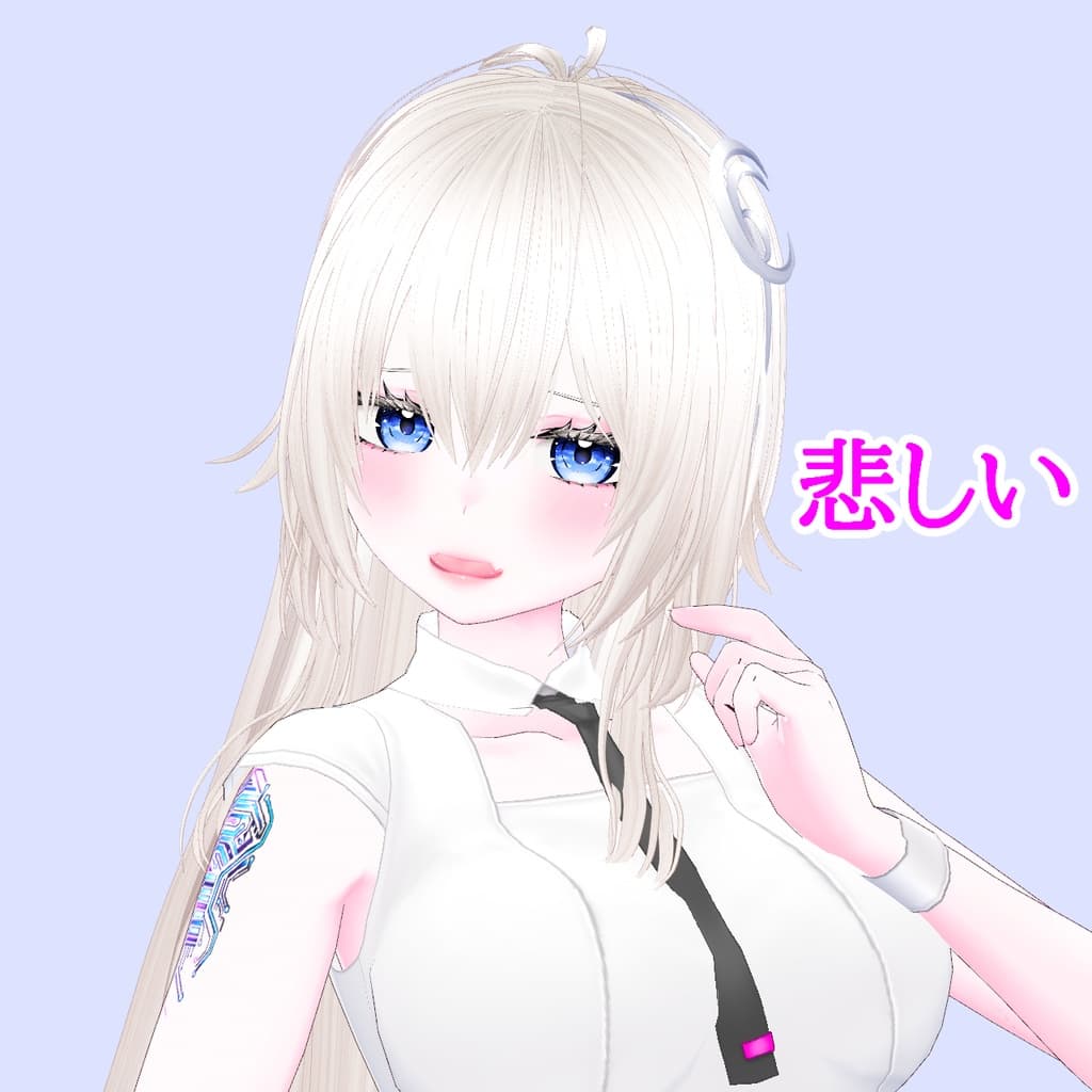 商品画像 8