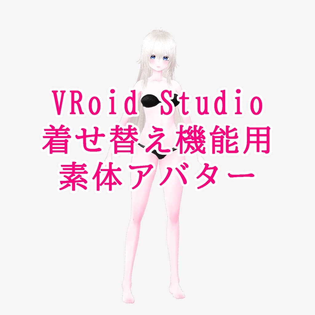 商品画像 4