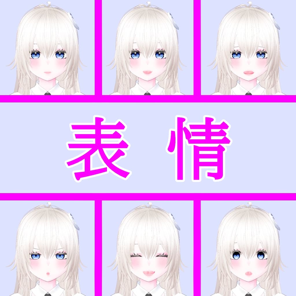 商品画像 3
