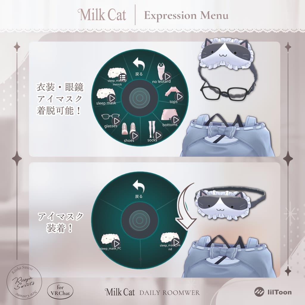 商品画像 5