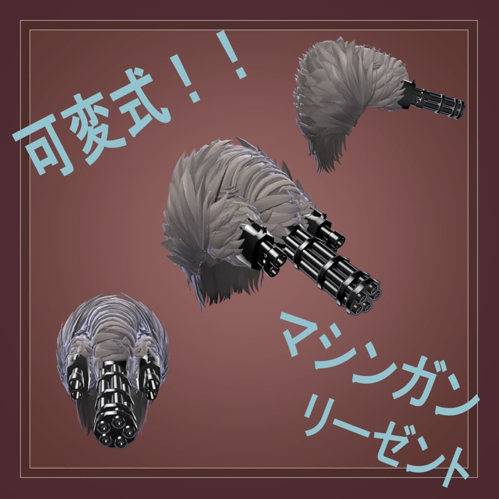 商品画像 5
