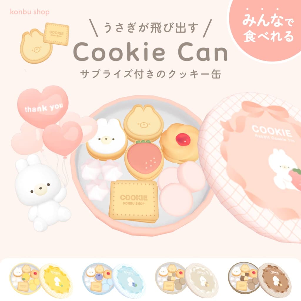 商品画像 1