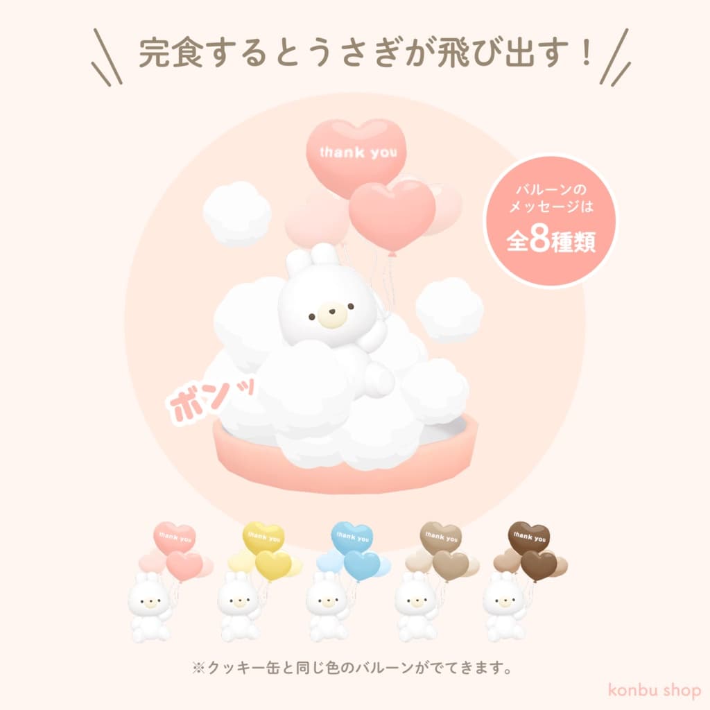 商品画像 4