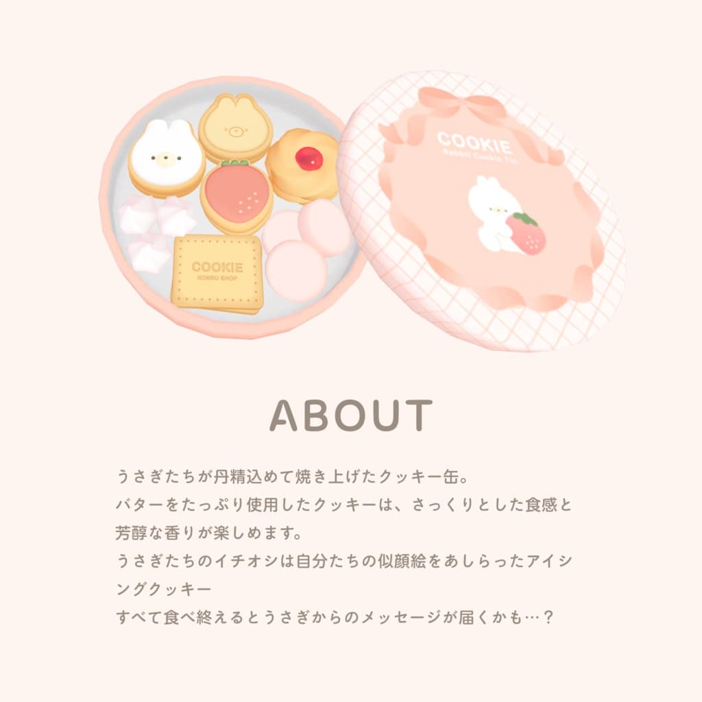商品画像 2