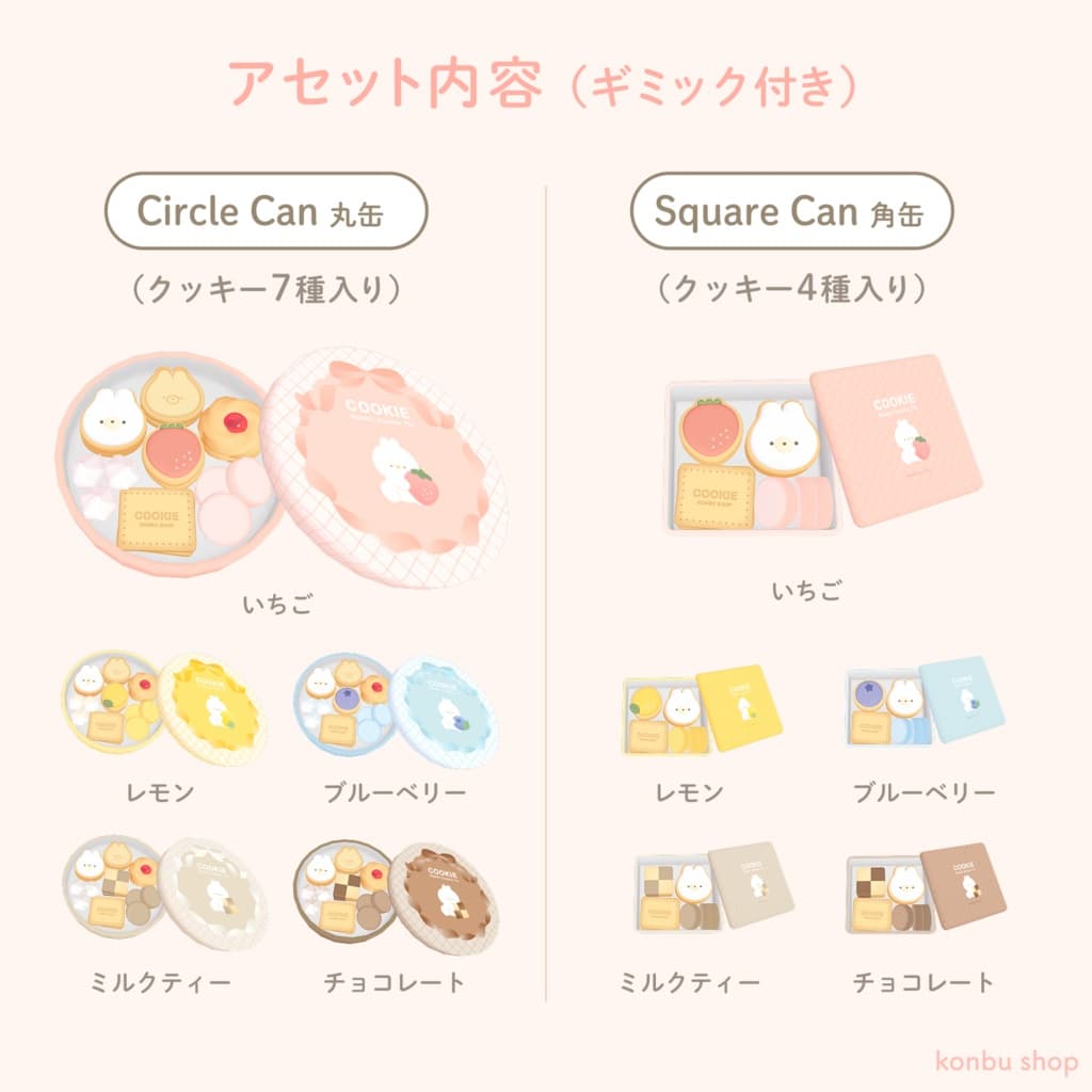 商品画像 3