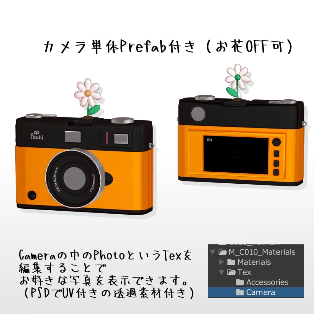 商品画像 5