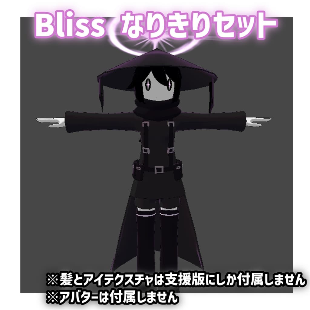 商品画像 1