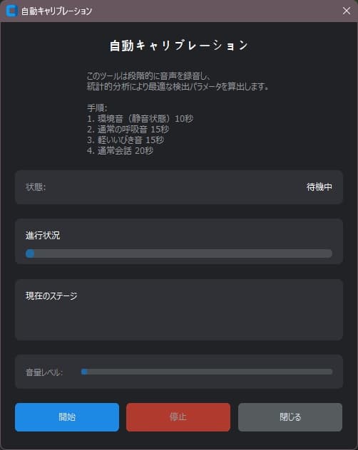 商品画像 3