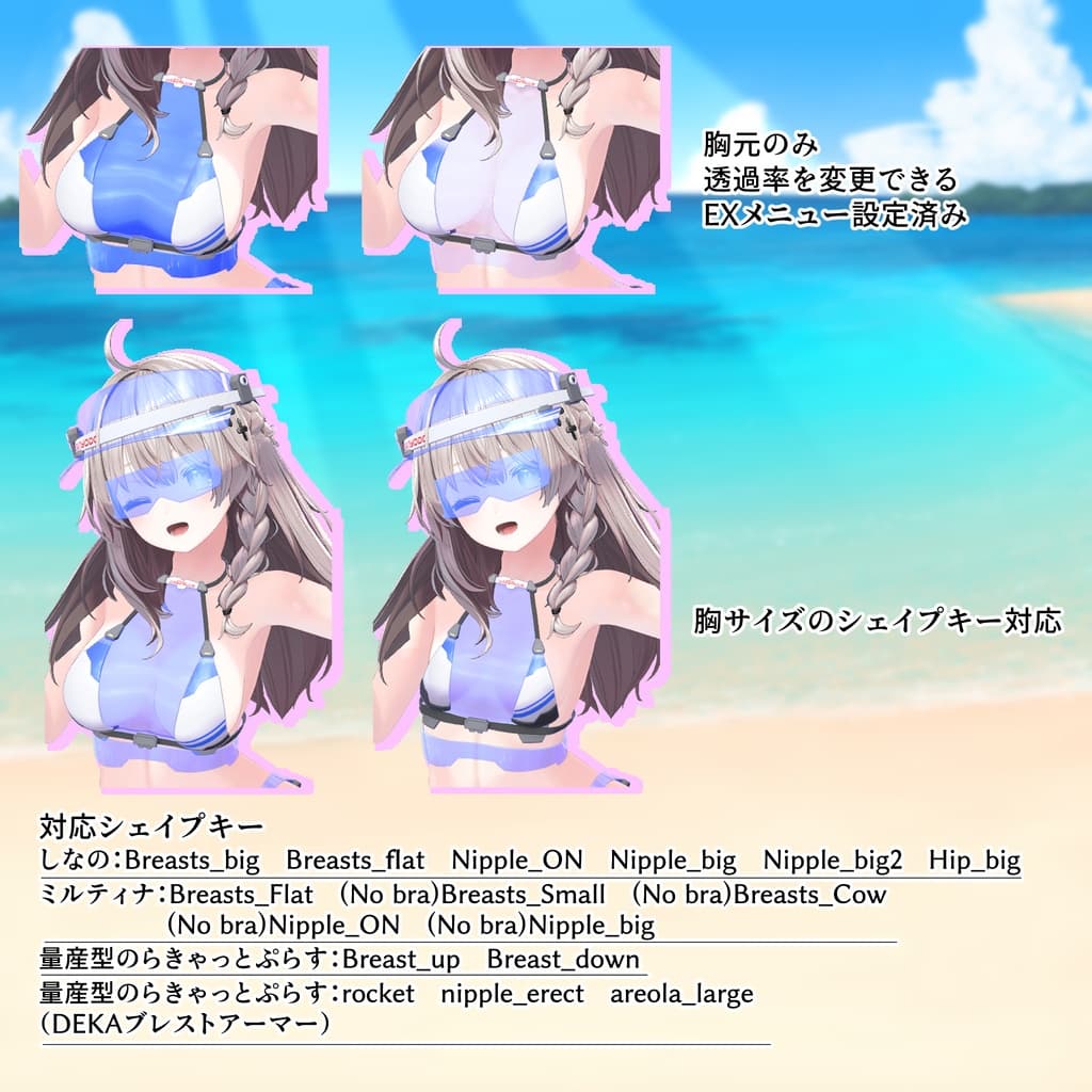 商品画像 4