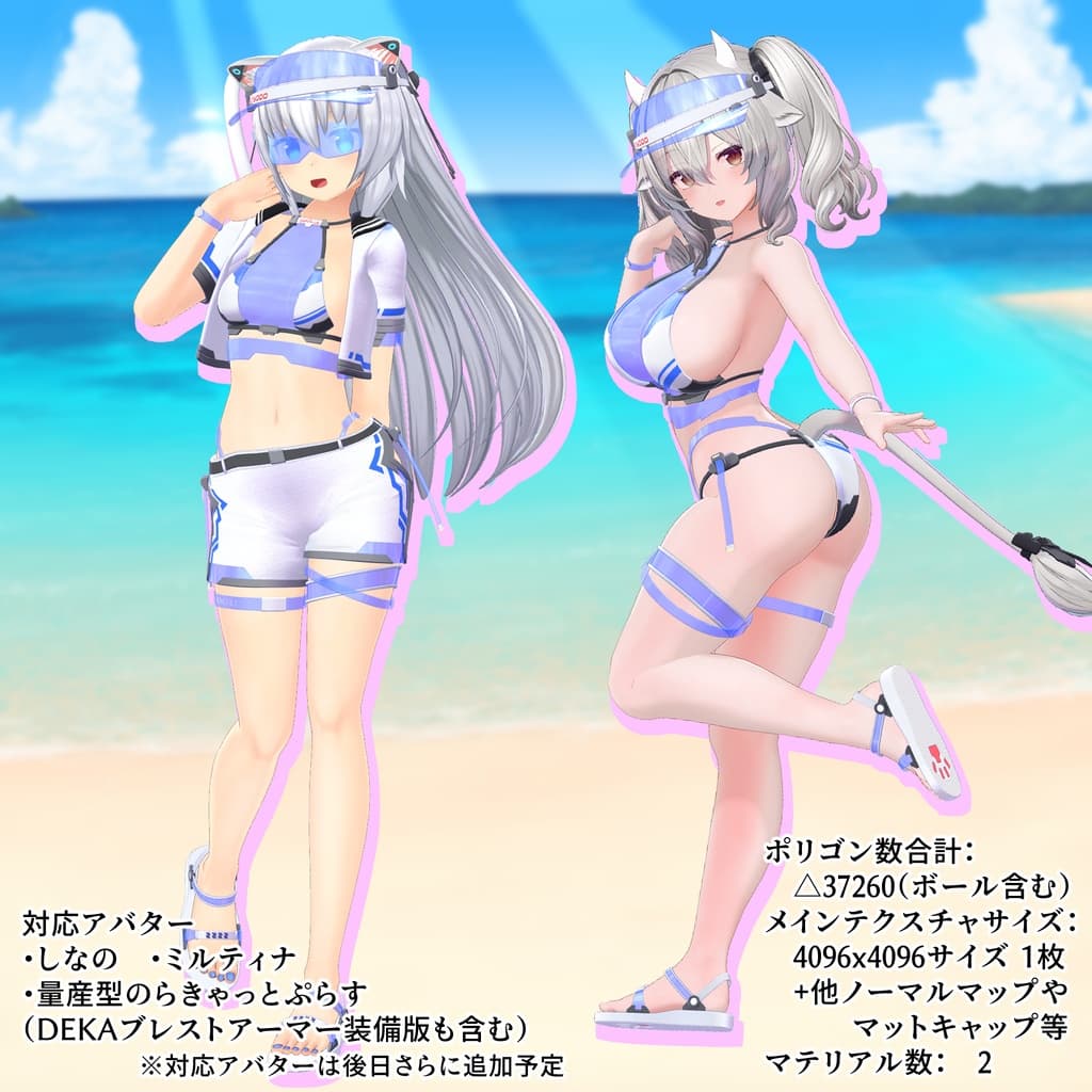 商品画像 2