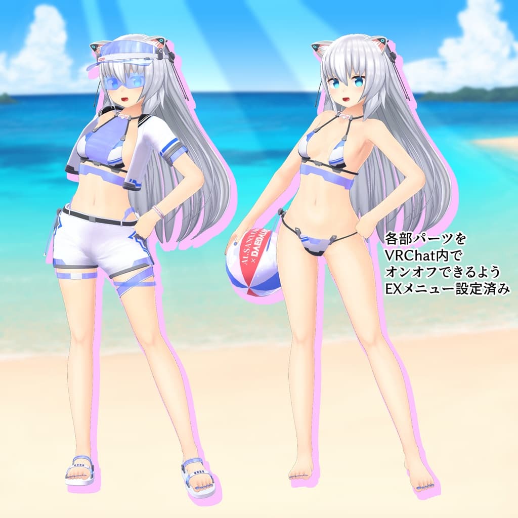 商品画像 3