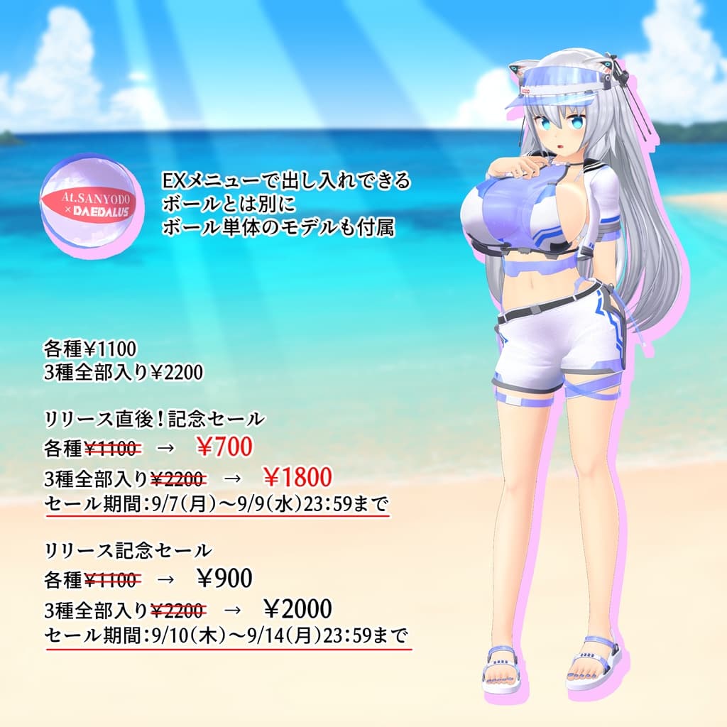 商品画像 6