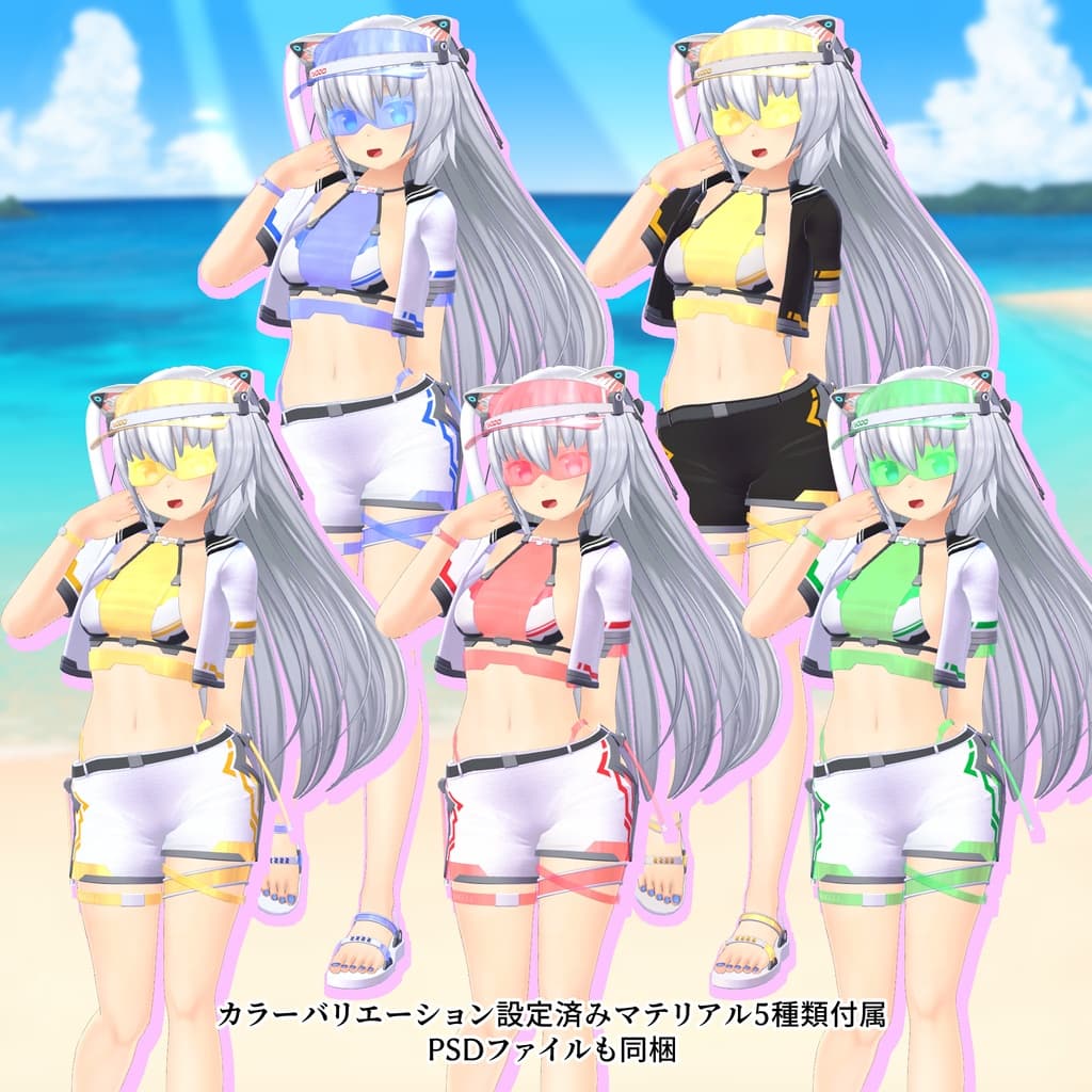 商品画像 5