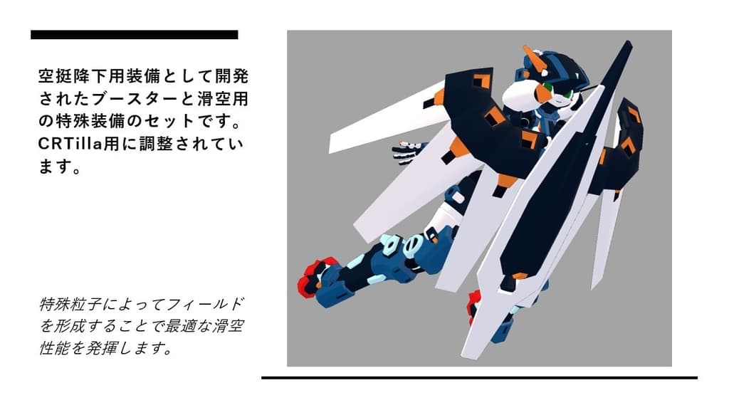 商品画像 2