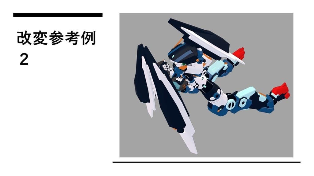 商品画像 5