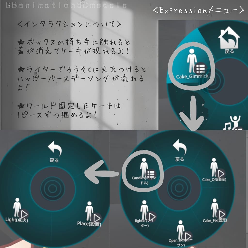 商品画像 7
