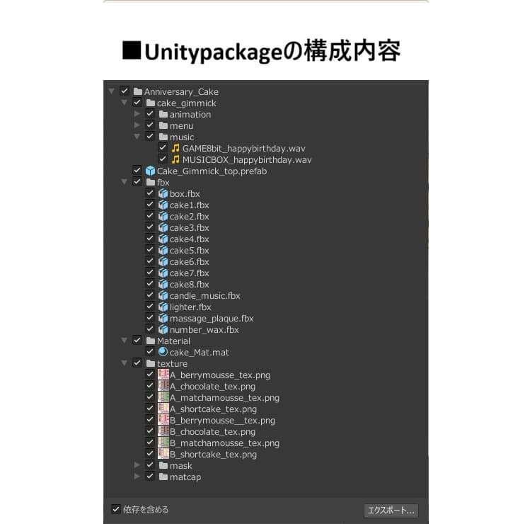 商品画像 8