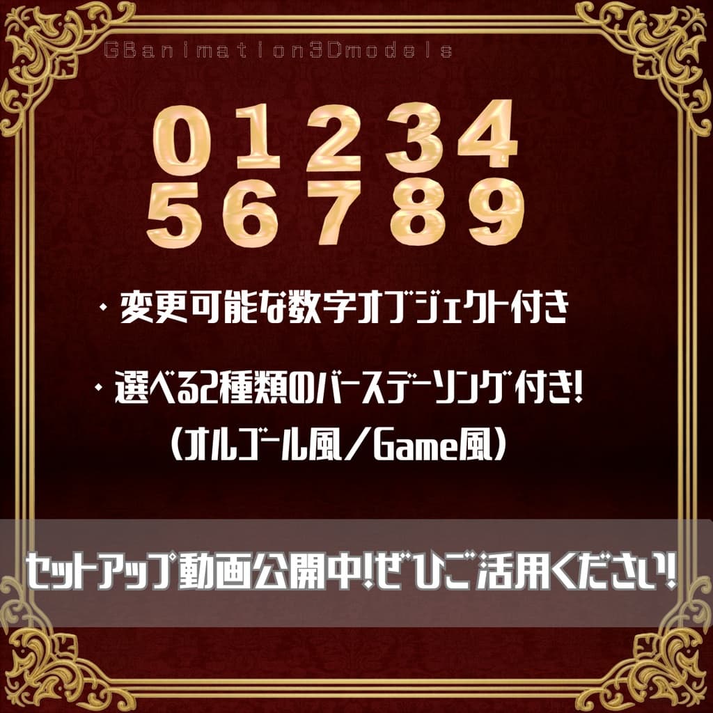 商品画像 6