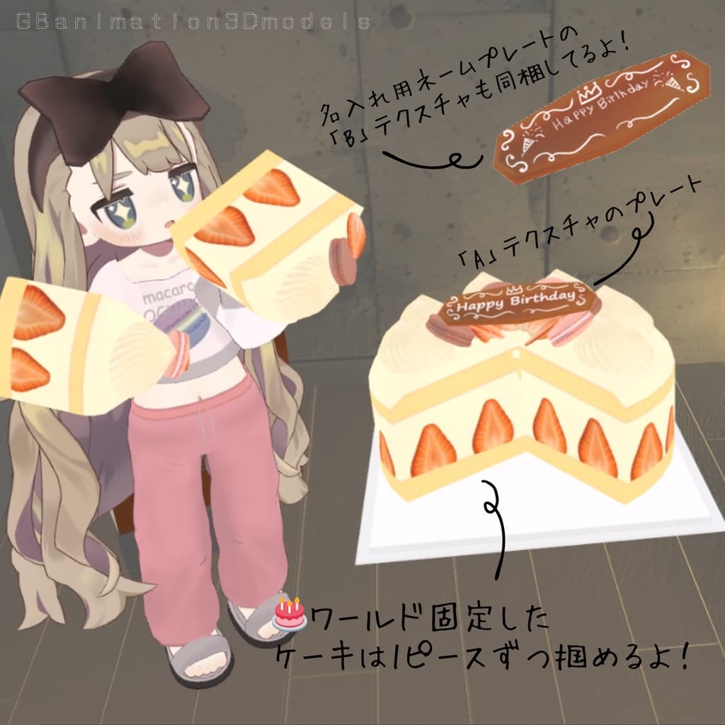 商品画像 3