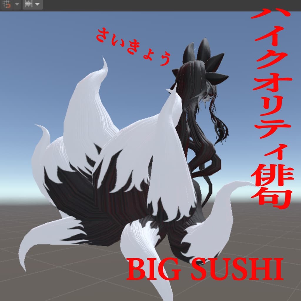 商品画像 9