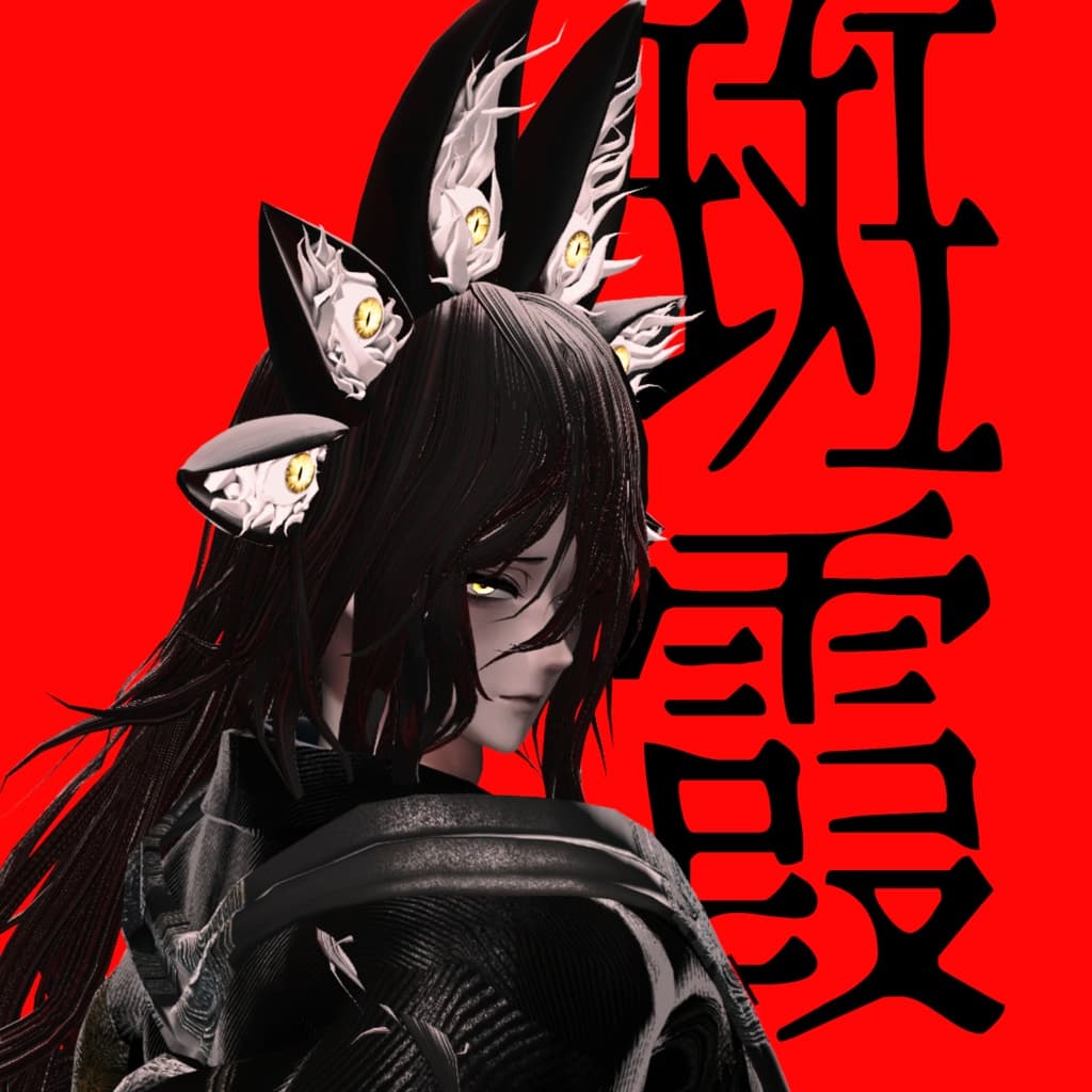 商品画像 2