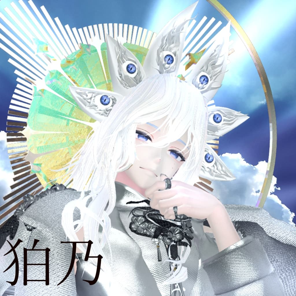 商品画像 3