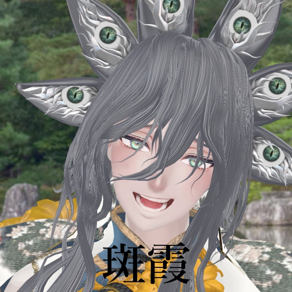 商品画像 6