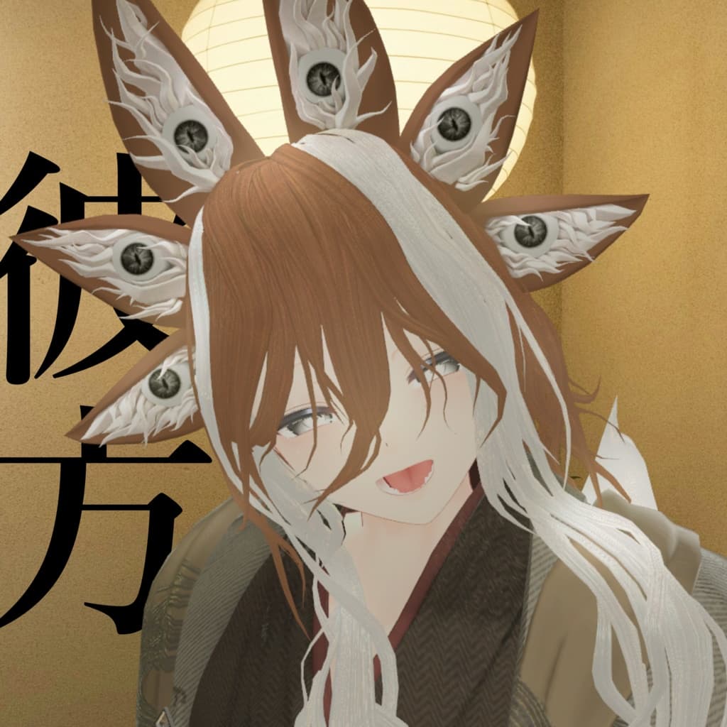 商品画像 5