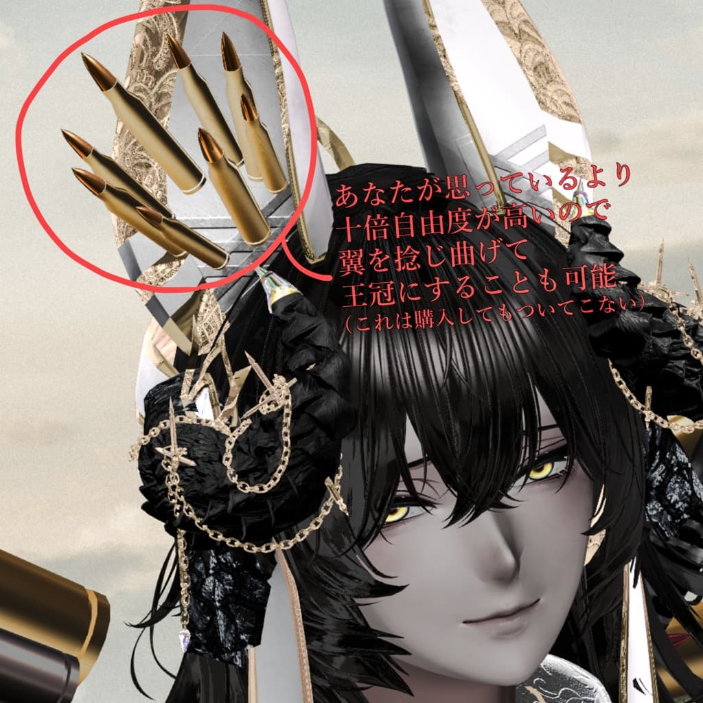 商品画像 4