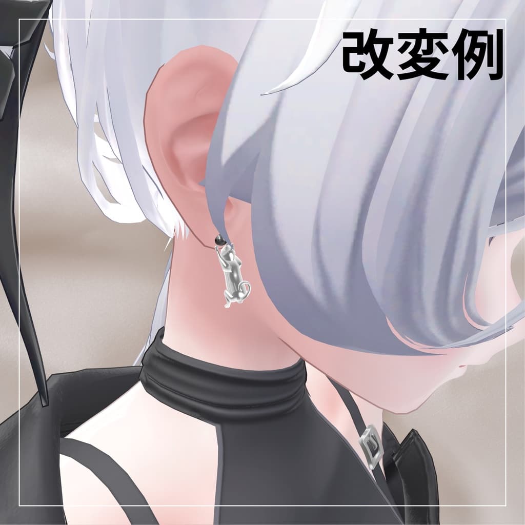 商品画像 4