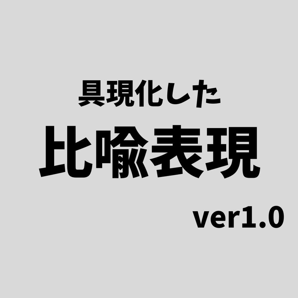 商品画像 1