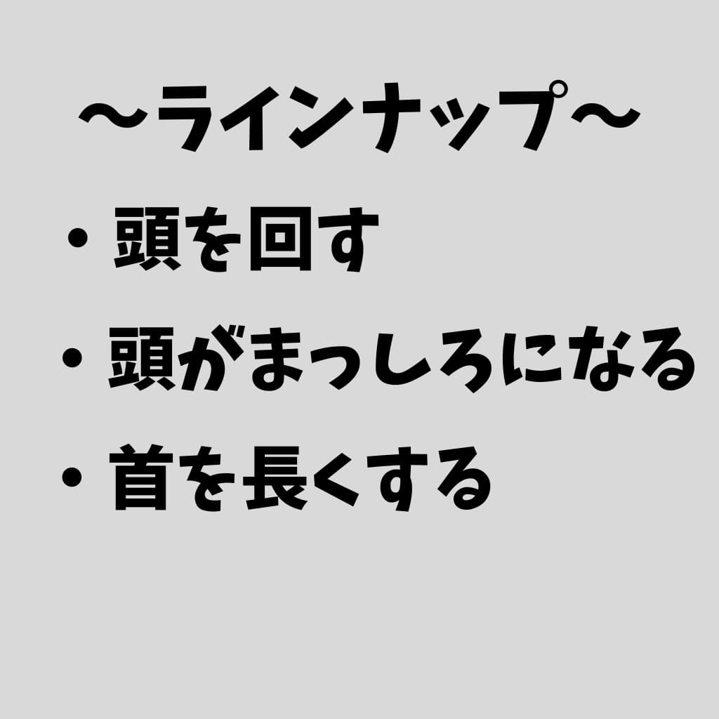商品画像 2