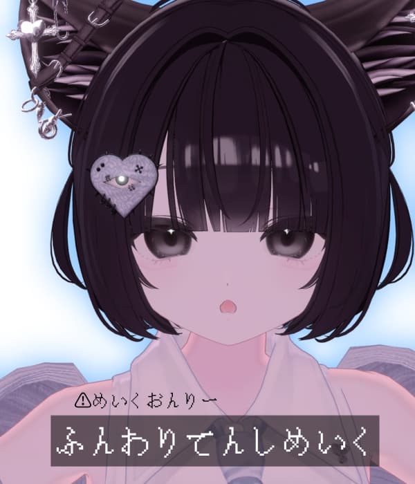 商品画像 1