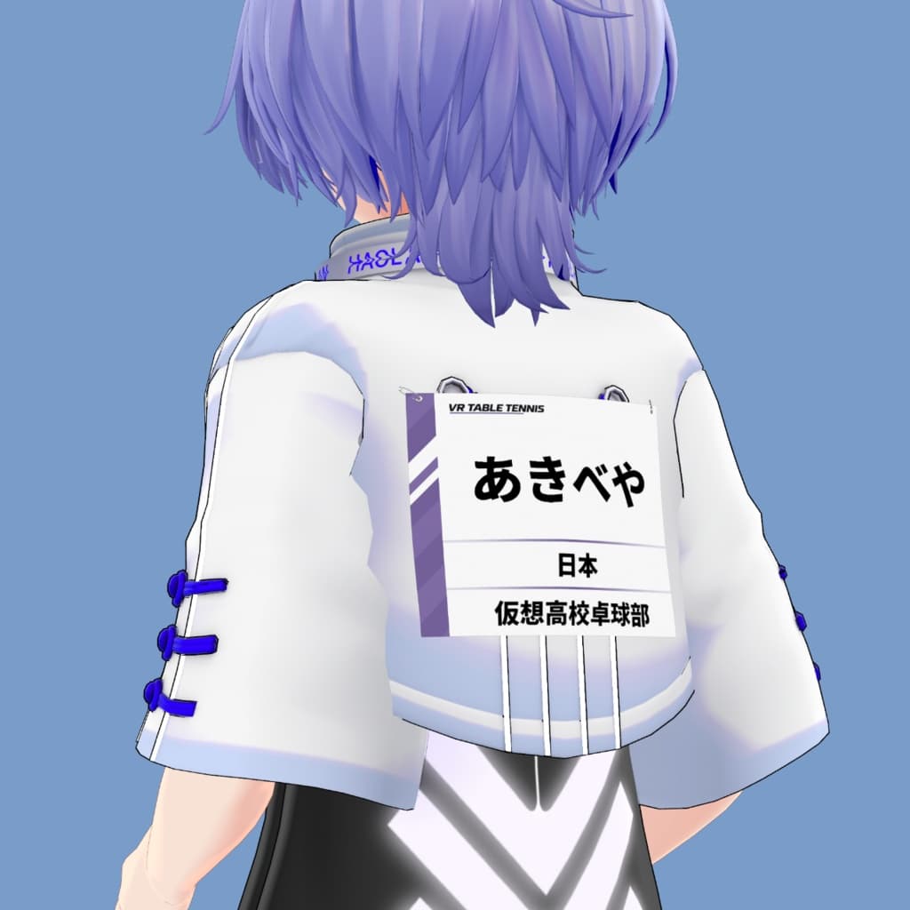商品画像 2