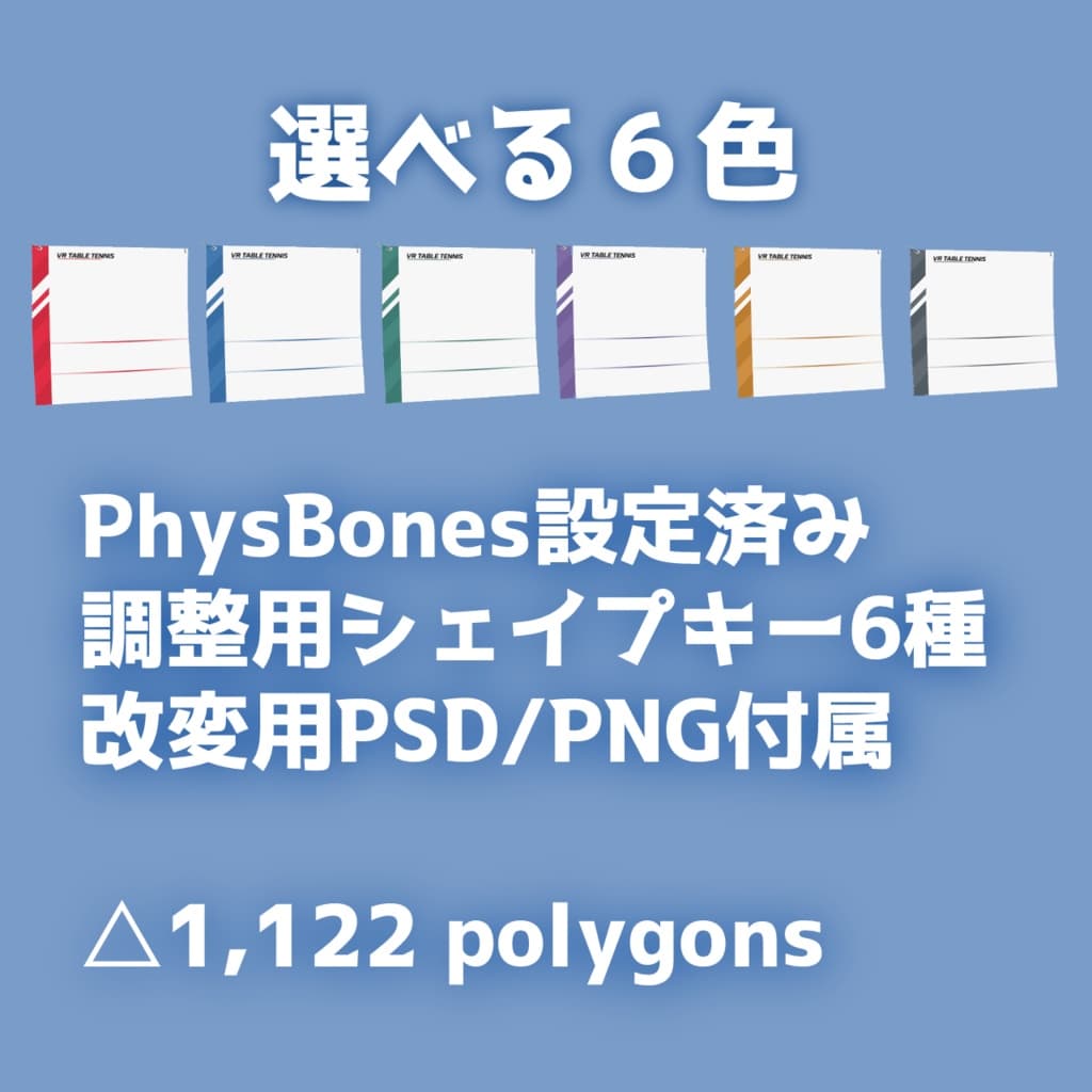 商品画像 4